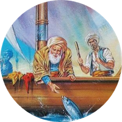 Malik bin Dînâr