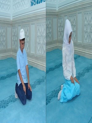 Son Oturuş (Şafii)